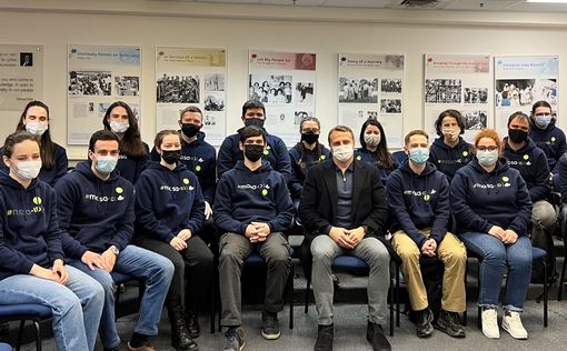 Министр туризма - участникам "Маса": Израиль страна неограниченных возможностей