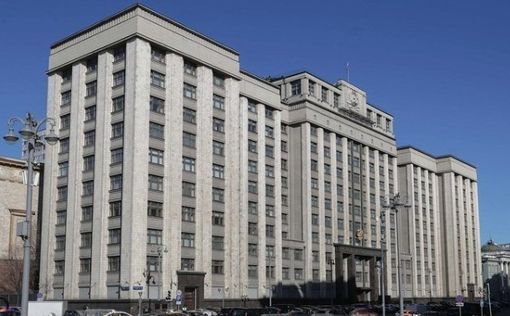 Госдума РФ единогласно поддержала аннексию территорий Украины