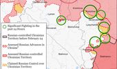 Главные тенденции за 16 мая по Украине от ISW | Фото 1