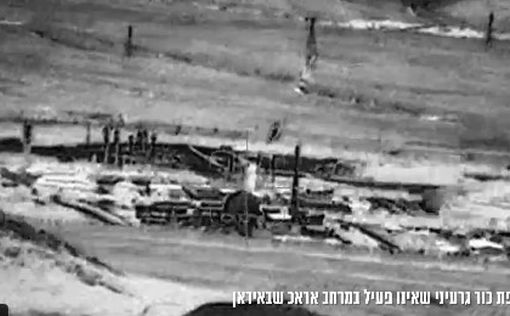 ЦАХАЛ показал удар по иранскому реактору по производству тяжелой воды в Араке