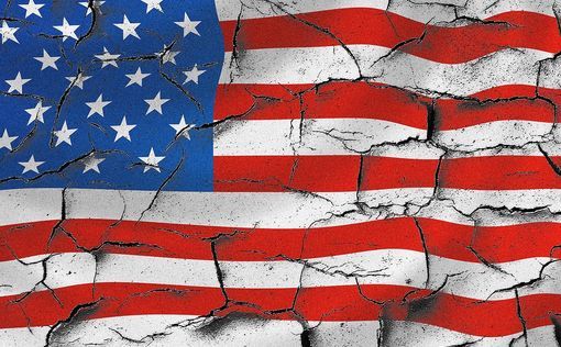 Госдепартамент подтвердил сообщения о гибели гражданина США в Иудее и Самарии