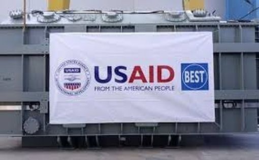 USAID перевел на помощь Гаити 2 млрд долларов: только 2% дошли