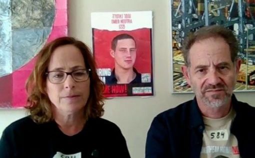 Родители Омера Нойтры: "Реальность потери сына накрыла нас волнами"