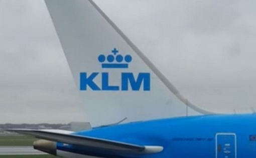 Компания KLM продлила приостановку рейсов в Израиль до дальнейшего уведомления