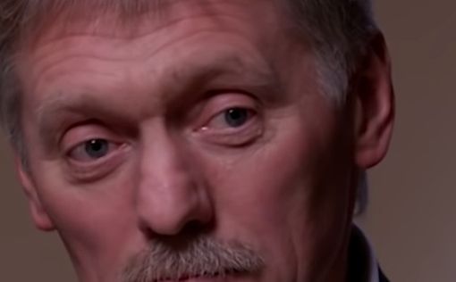Дмитрий Песков: все нормально