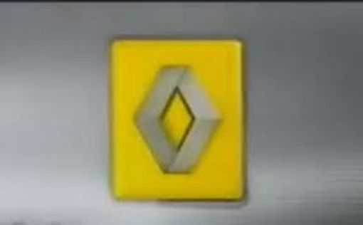 В Renault приняли решение по поводу России