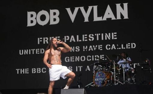 США аннулируют визы для группы Bob Vylan за скандирование "Смерть ЦАХАЛ"