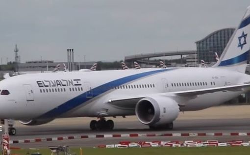 В самолете компании El Al скончалась женщина