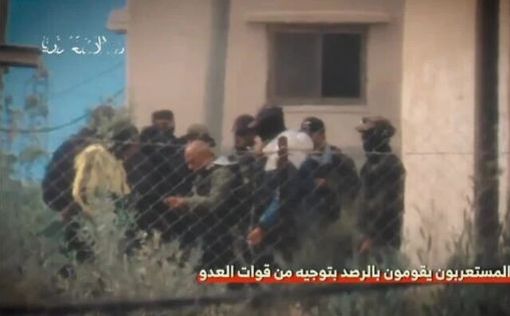 ХАМАС опубликовал видео о якобы израильских солдатах "под прикрытием"