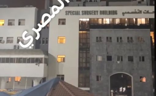 ХАМАС: В больнице "Шифа" отделение диализа вновь принимает пациентов