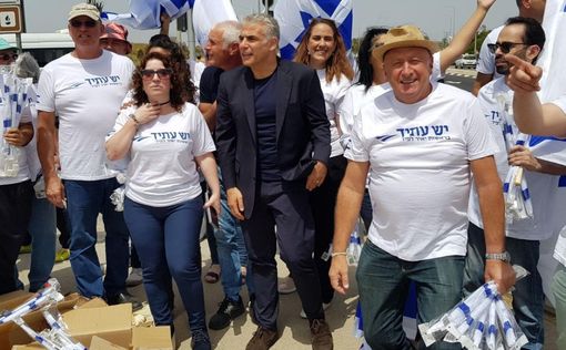 Лапид: это не протест, а преступная организация