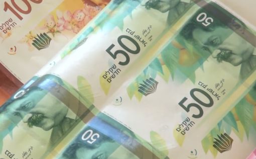 Минфин обвинили в задержке сделки по закупке вакцины