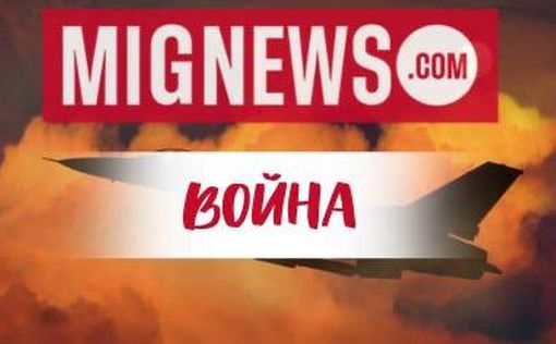 Гражданским лицам в центе и на севере Израиля приказано оставаться в убежищах
