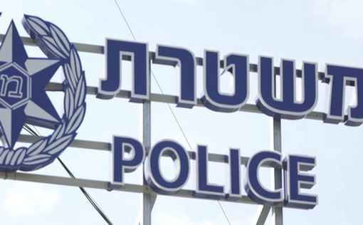 Полиция разыскивает грабителей, скрывшихся после прорыва блокпоста в Ариэле