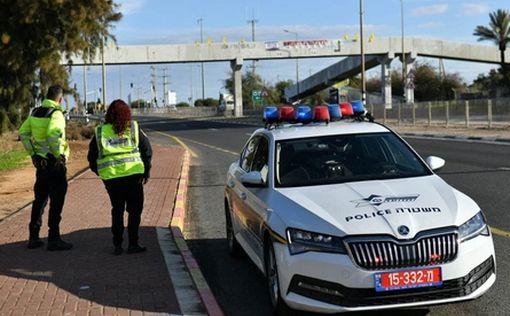 В ходе одной операции Полиция Израиля выписала 2267 штрафов