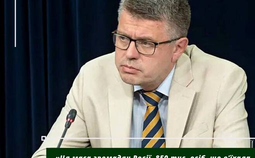 Эстония планирует не впускать в страну россиян с визами от третьих стран