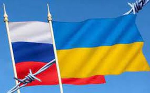 СМИ: в РФ действует секретный украинский батальон
