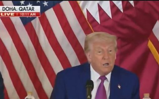 Трамп заявил, что США близки к заключению ядерной сделки с Ираном