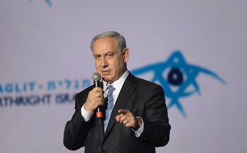 Нетаниягу заявил о победах в Газе и отказался от критики оппозиции