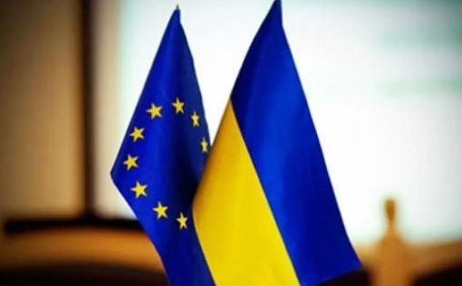 Декларацию по Украине подписали несколько стран Евросоюза