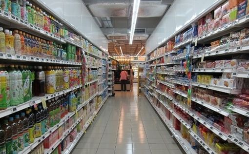 "Жест для Газы" - итальянская сеть супермаркетов убирает израильские продукты