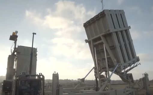 ЦАХАЛ: сбита ракета, выпущенная из Йемена