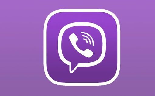 В РФ заблокирован Viber