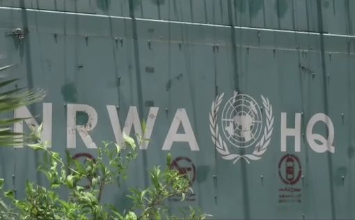 Израиль поддержал решение США сократить помощь палестинцам