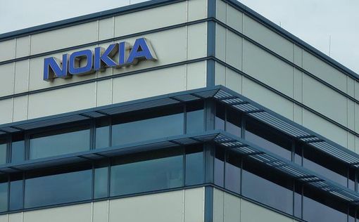 Компания Nokia уходит с российского рынка