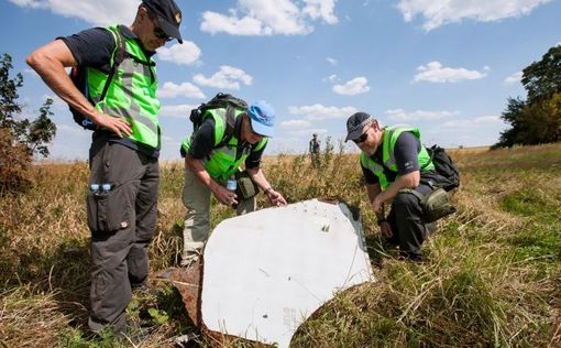 Изъятые у журналистов материалы по МН17 приобщат к следствию