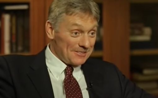 Тайна седьмого пункта указа президента России