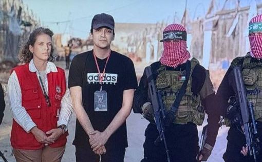 Идана Александра в плену морили голодом и пытали