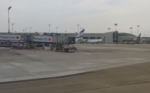 После ЮАР:  El Al отменила полеты в Ирландию