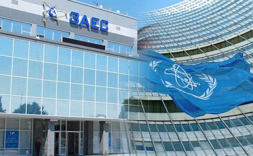 Дрон упал на крышу учебного центра ЗАЭС – МАГАТЭ требует допуск