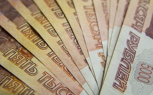 Из ФНБ России исчезли 4 триллиона