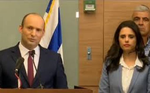 Члены Ямина отправляются на карантин