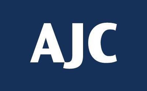 AJC: Запрет на въезд в США для 12 стран не относится к борьбе с антисемитизмом