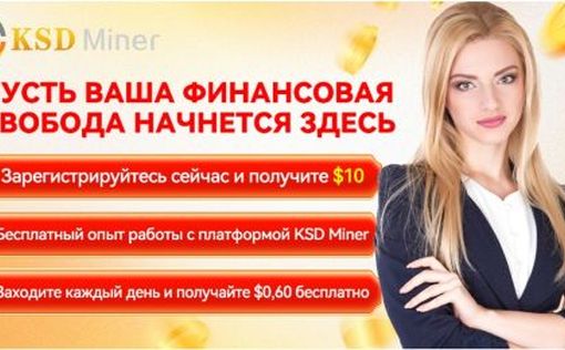 Легко зарабатывайте $5000 в день пассивного дохода (для всех)