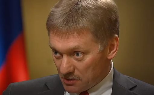 Песков: Россия готова отказаться от поставок газа в Европу