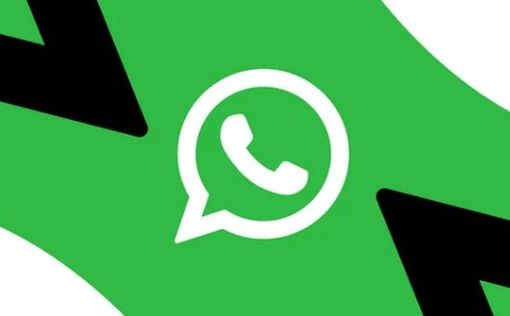 Иран призывает жителей удалить WhatsApp