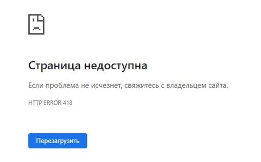 Сайт минобороны России "рухнул"