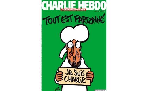 ХАМАС: новая обложка Charlie Hebdo – сионистский заговор