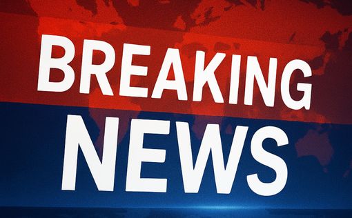 NBC: Иран пригрозил активировать “спящие” террористические ячейки в США