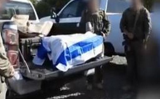 Останки Цви Фельдмана были захоронены на военном кладбище в Холоне
