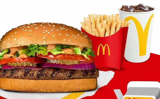 McDonald’s запустил акцию ко Дню святого Валентина с бесплатной доставкой