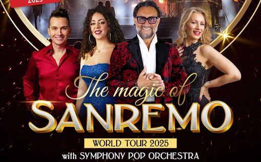 Шоу The Magic of Sanremo с новой программой в Израиле