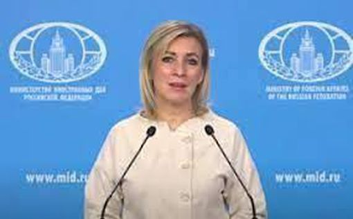 Захарова: "Обещания Зеленского ничего не стоят"