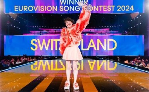 Nemo остался без кубка Eurovision