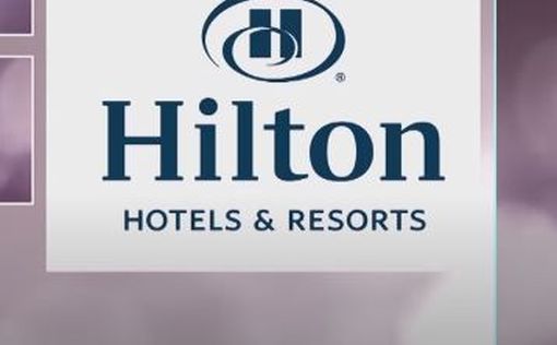 Hilton и Hyatt приостанавливают деятельность в РФ