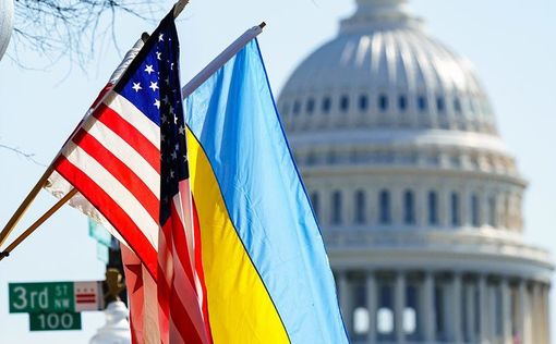 США предоставляют Украине новый пакет военной помощи на $325 млн